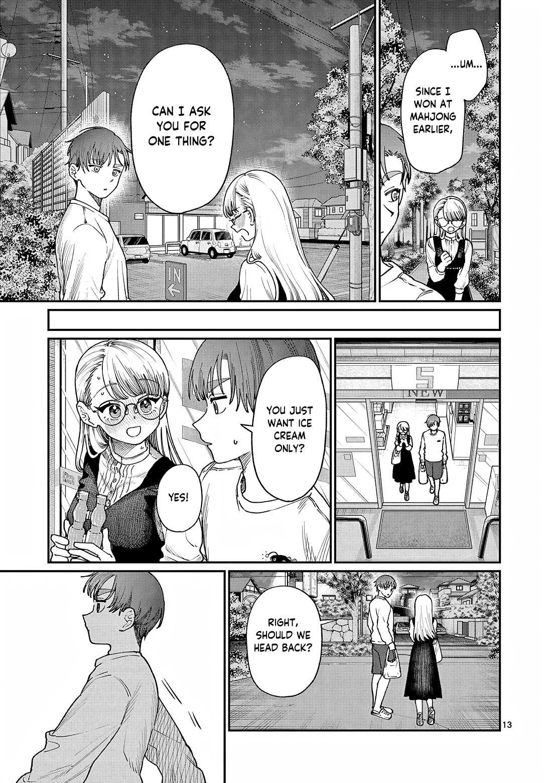 The Wakaba Home