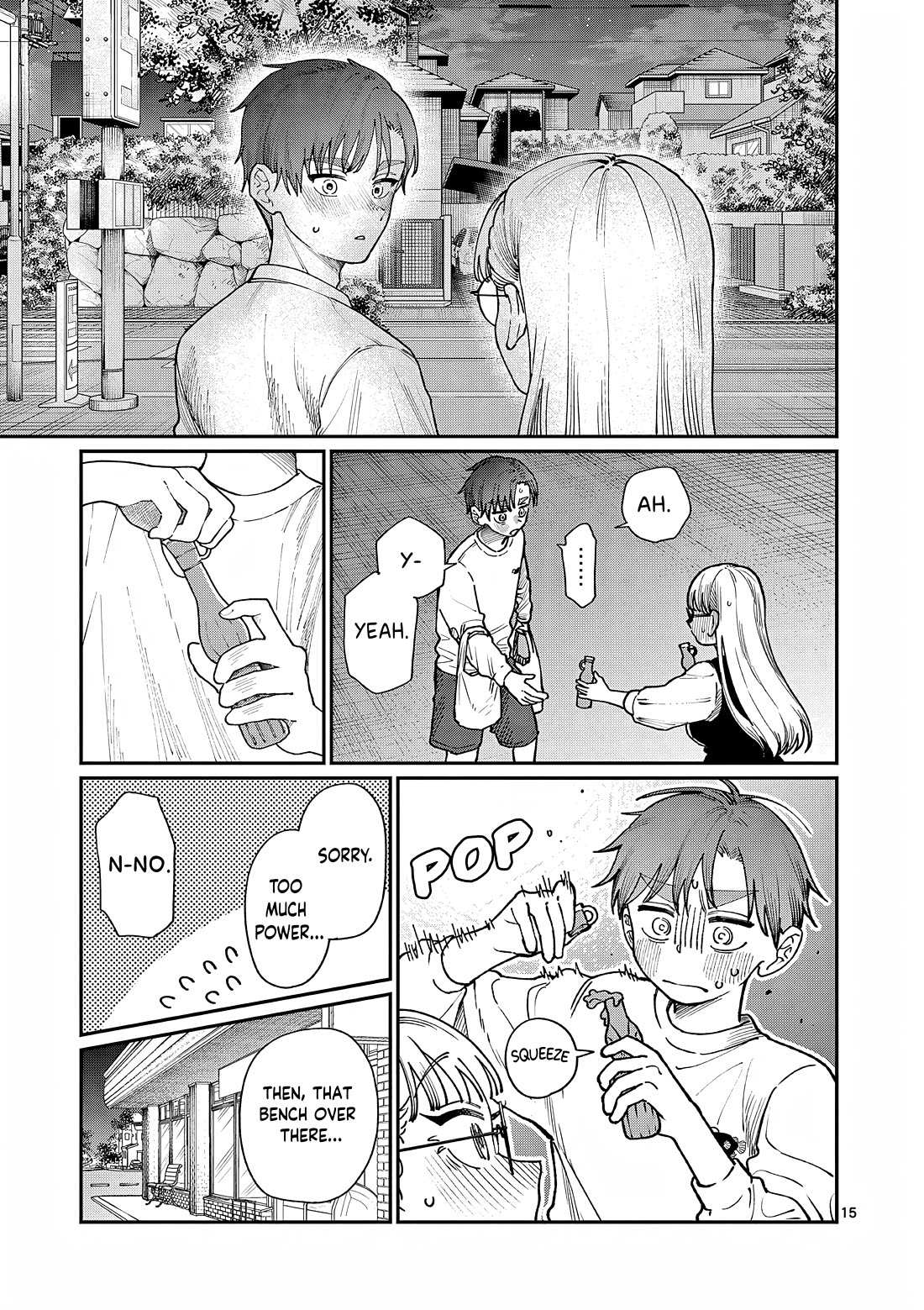 The Wakaba Home
