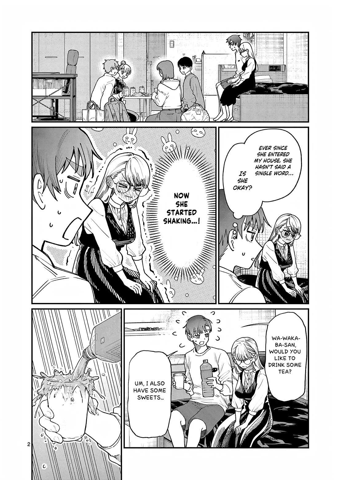 The Wakaba Home