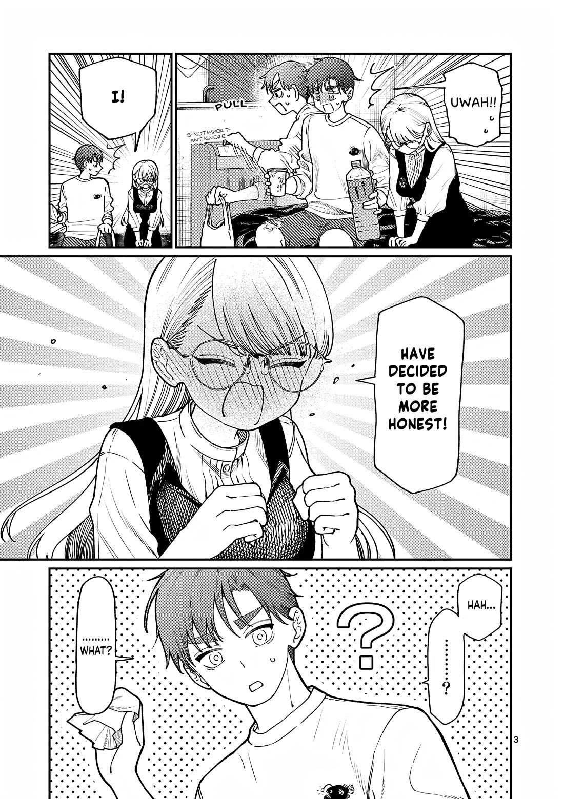 The Wakaba Home