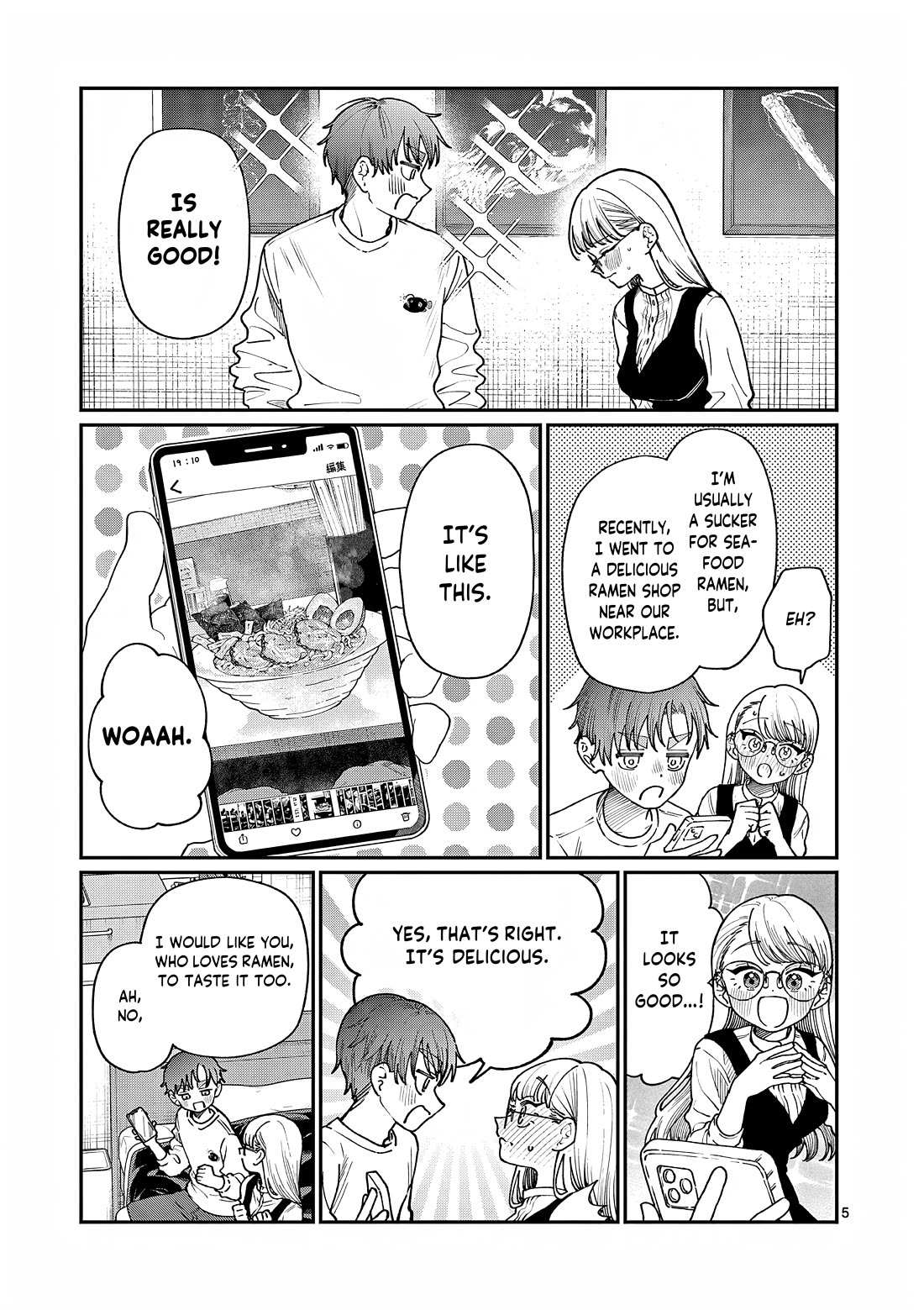 The Wakaba Home