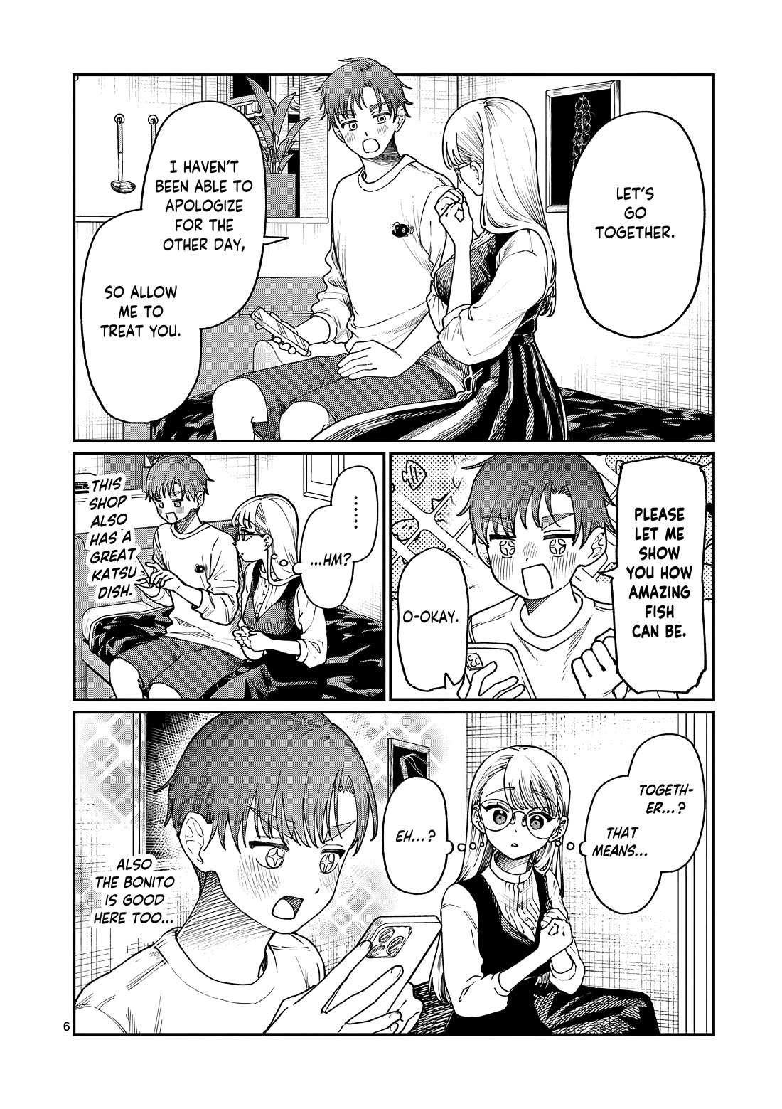 The Wakaba Home