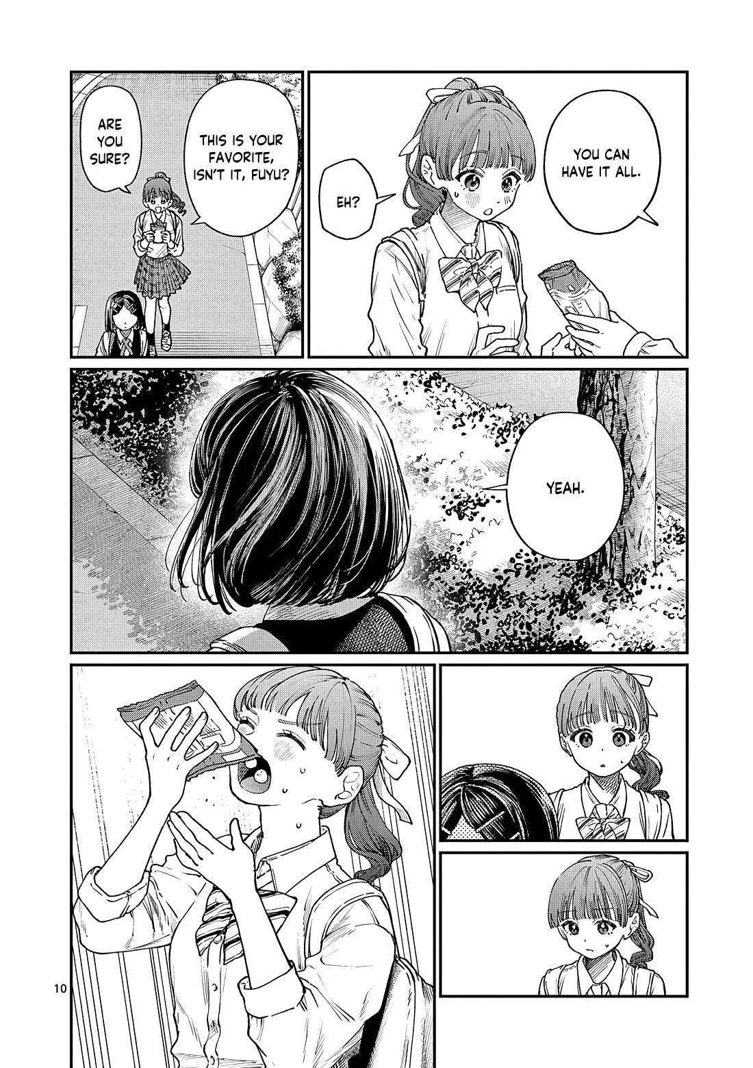 The Wakaba Home