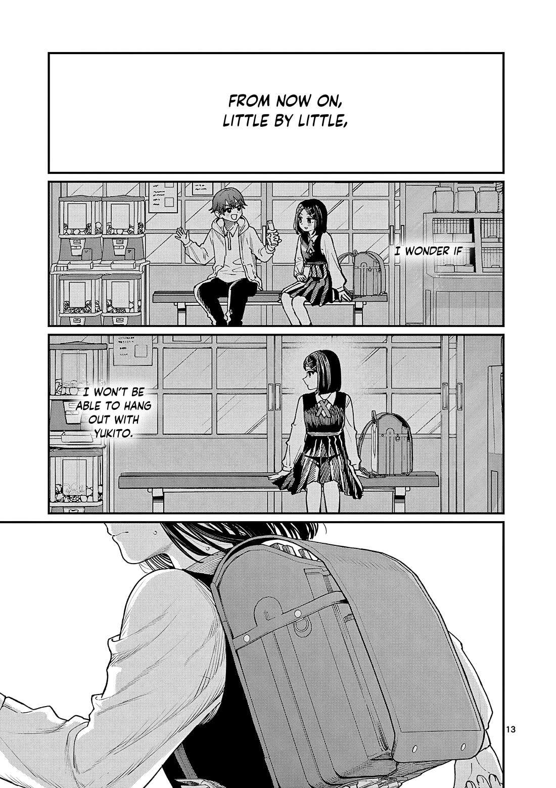The Wakaba Home