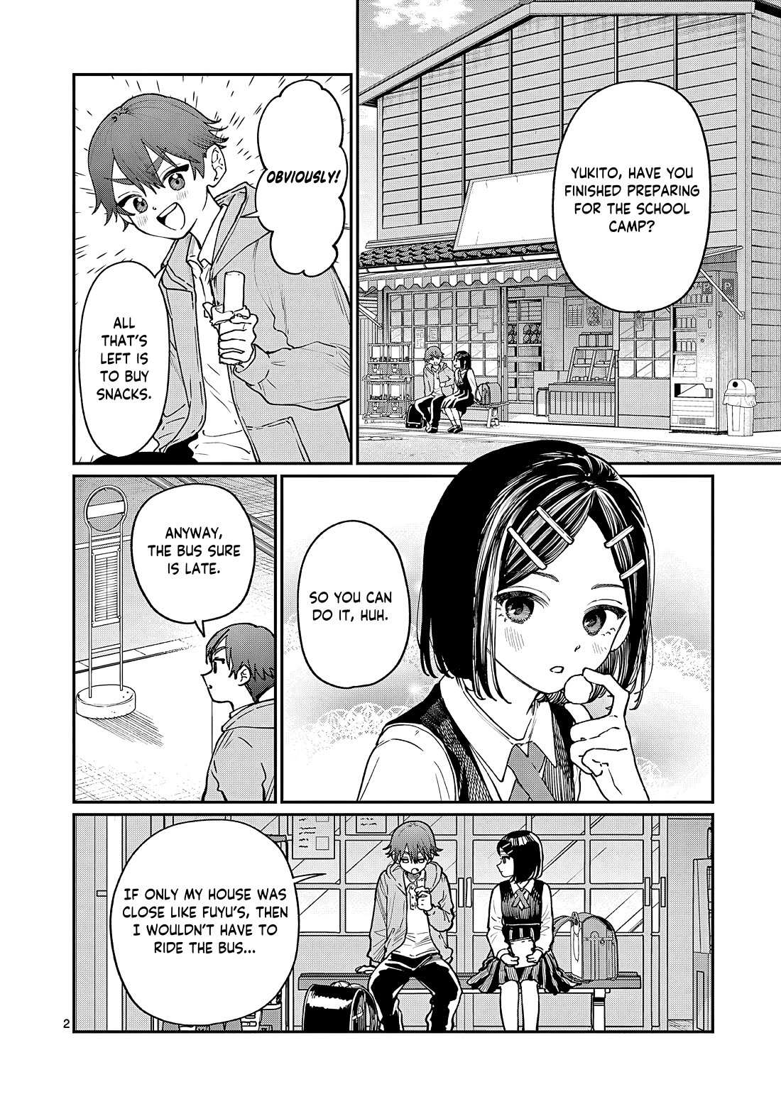 The Wakaba Home