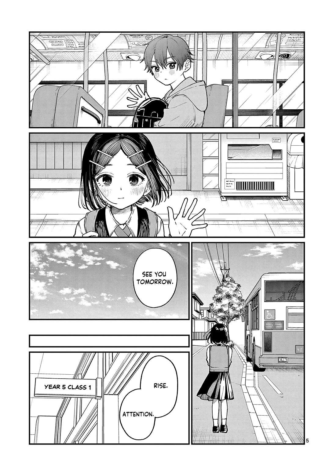 The Wakaba Home