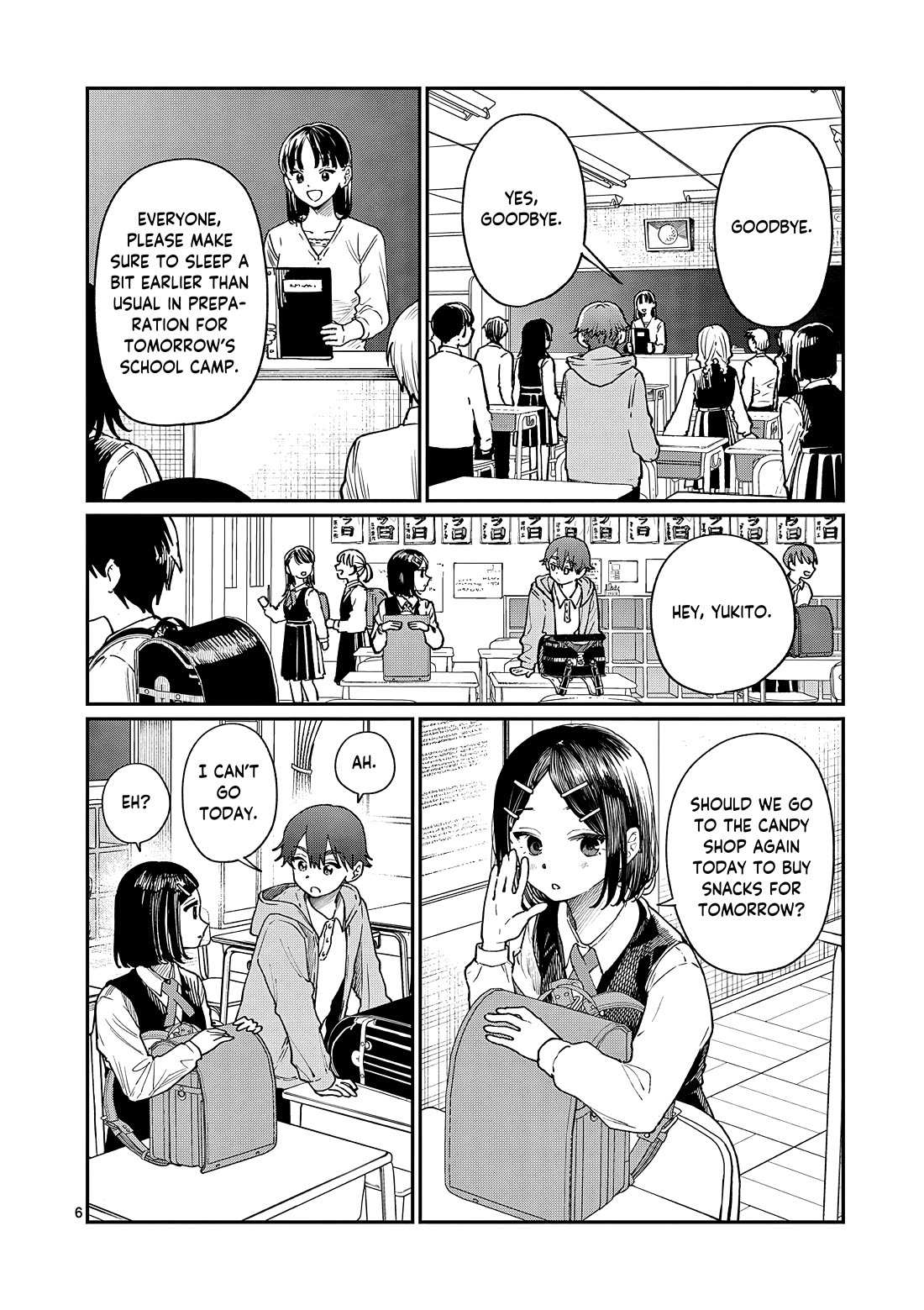 The Wakaba Home