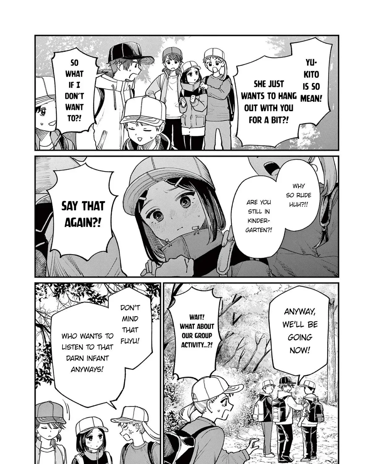 The Wakaba Home