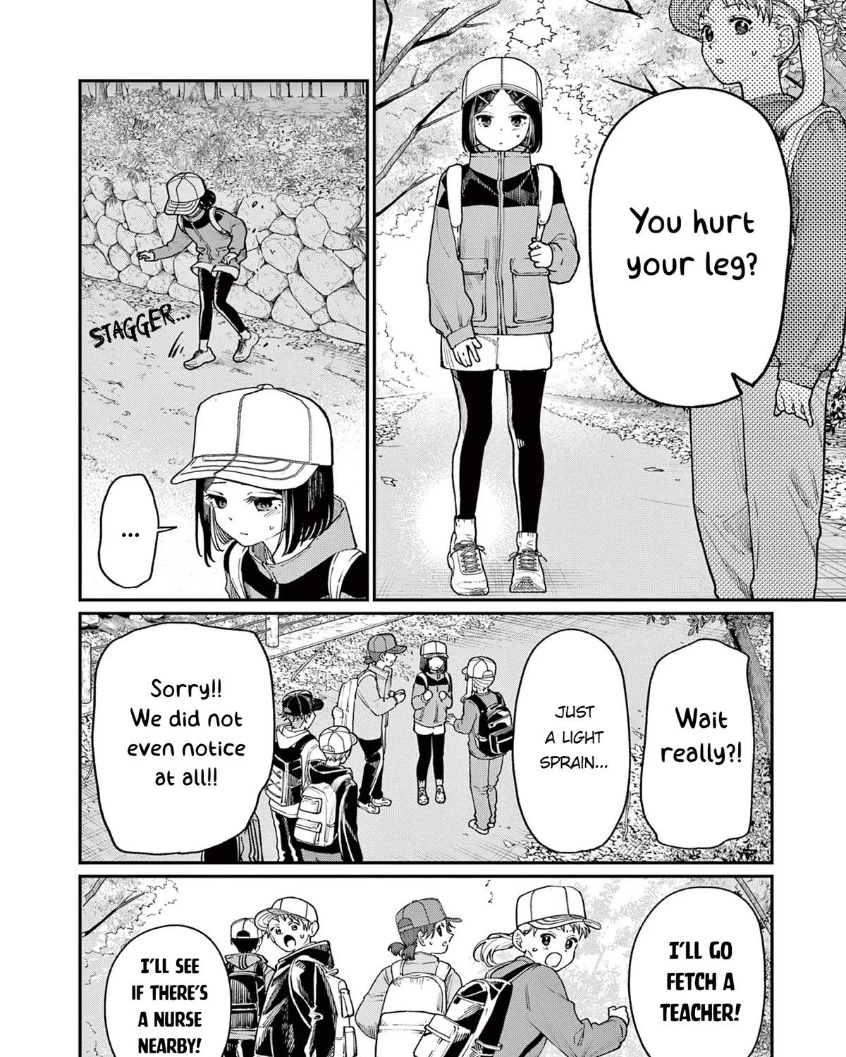 The Wakaba Home
