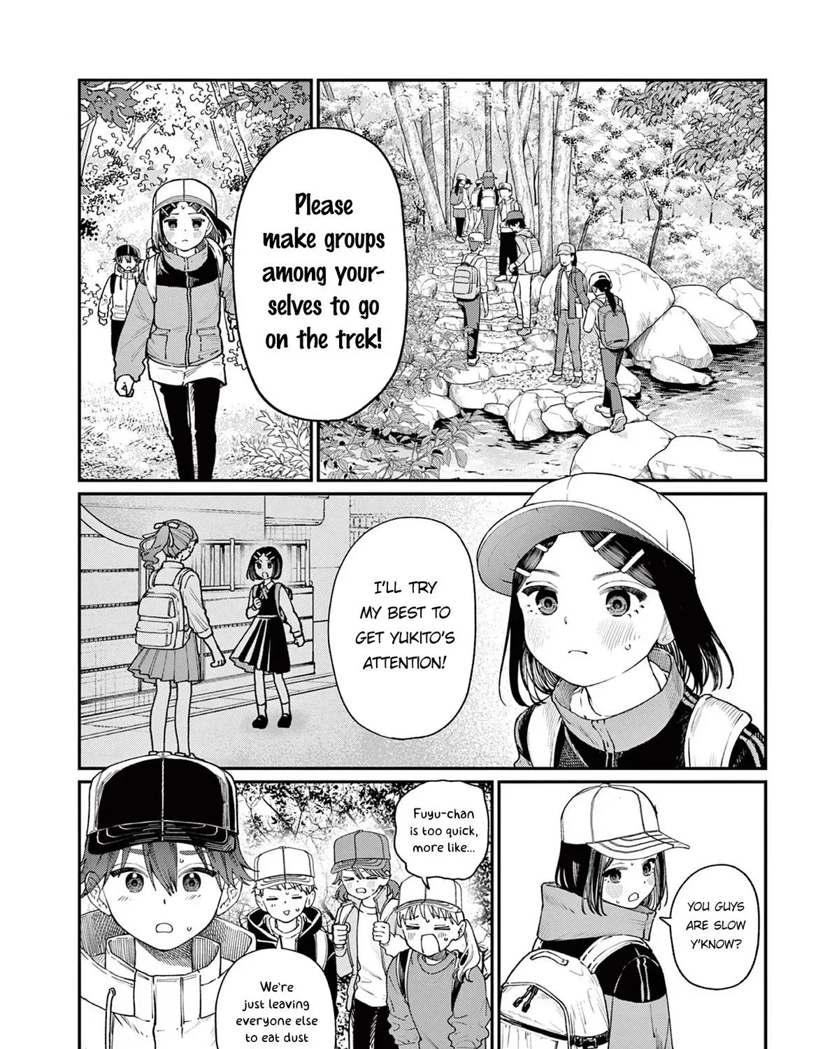 The Wakaba Home
