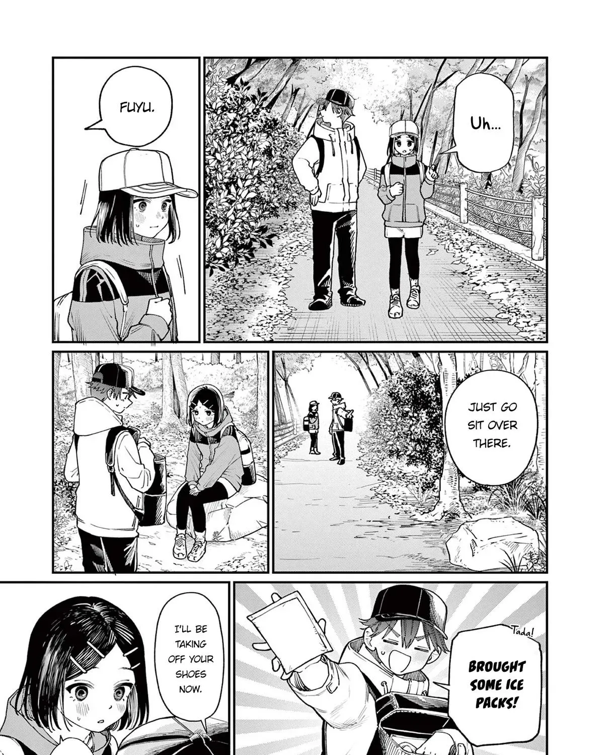 The Wakaba Home