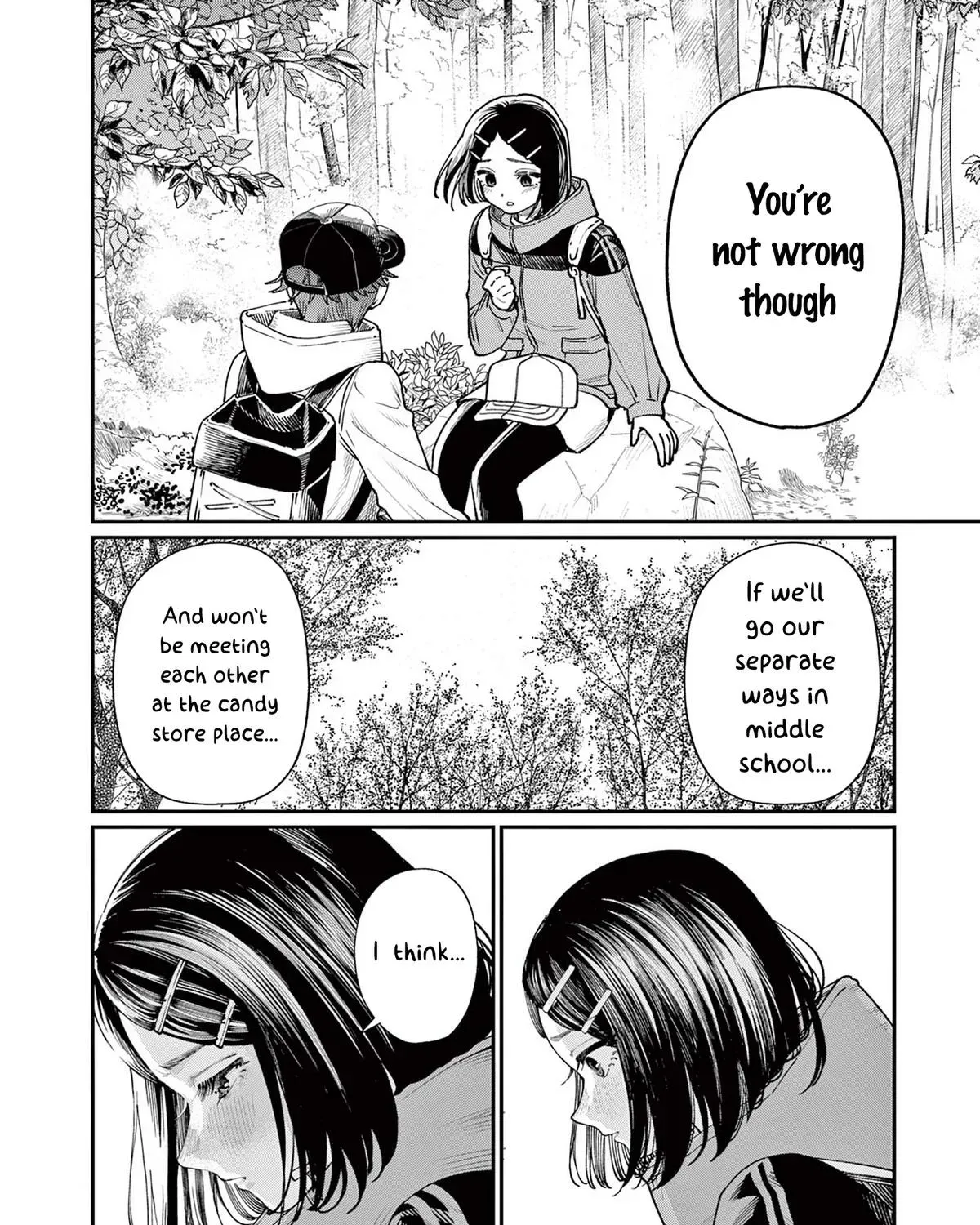 The Wakaba Home