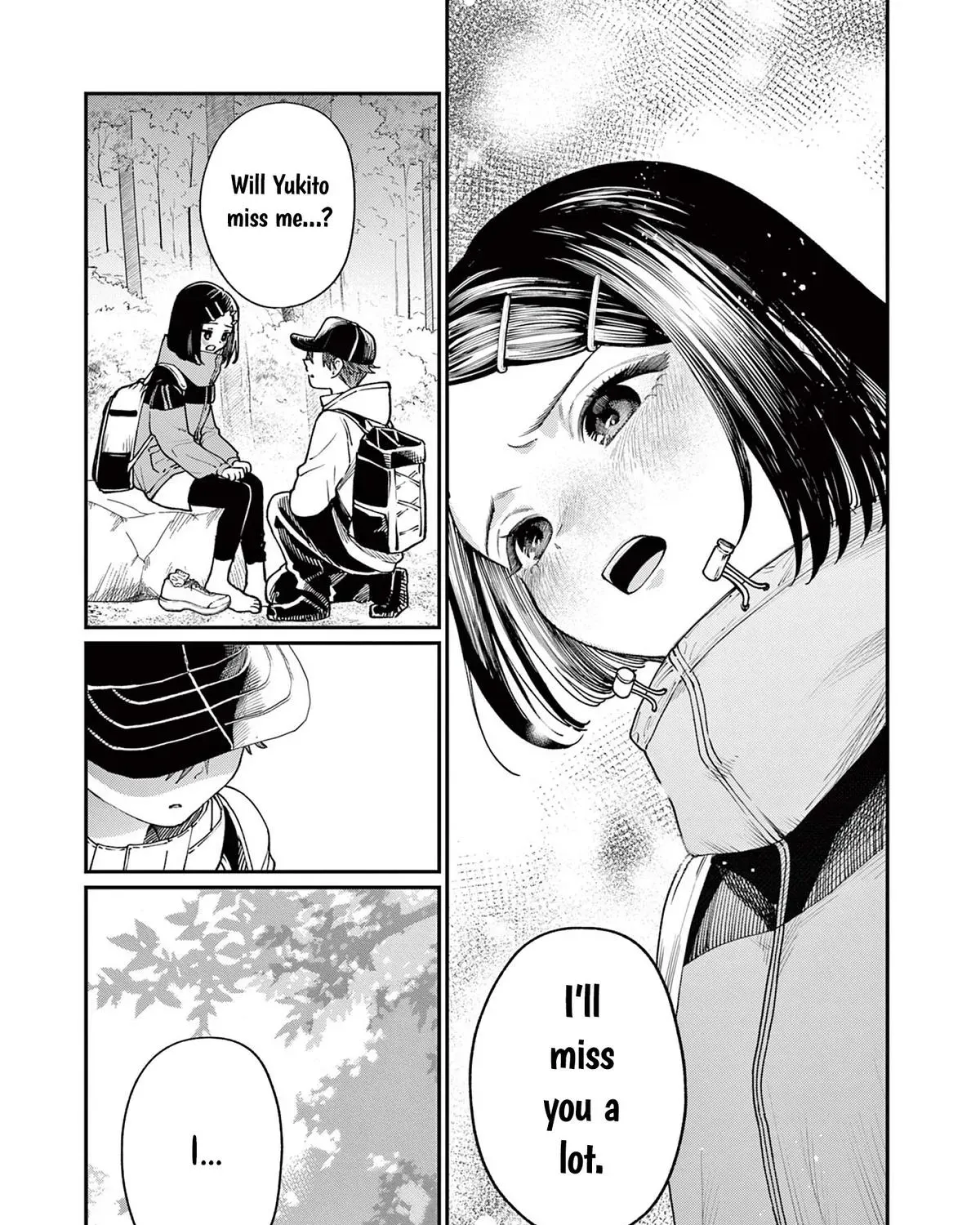 The Wakaba Home