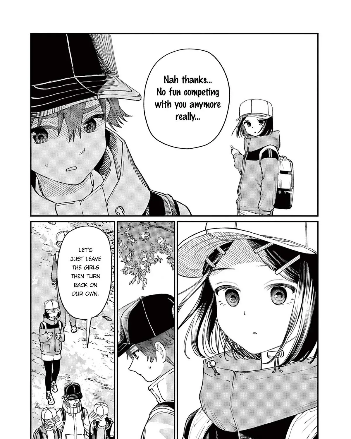 The Wakaba Home