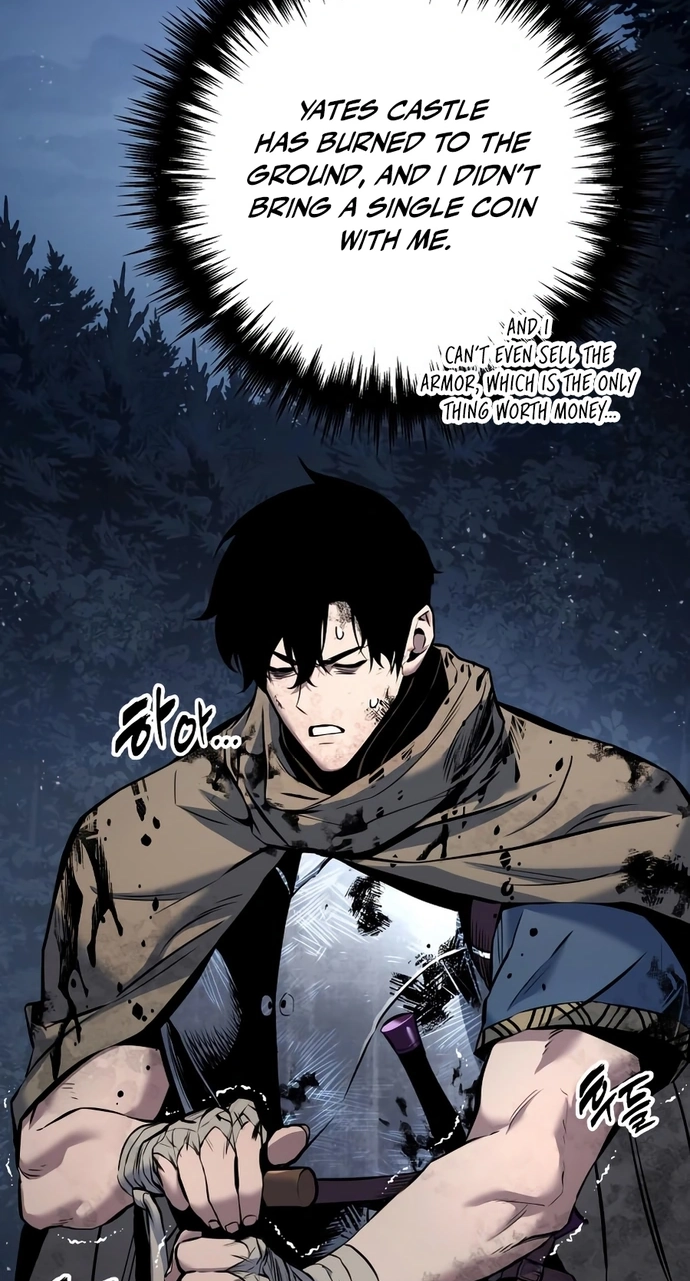The Wandering Knight