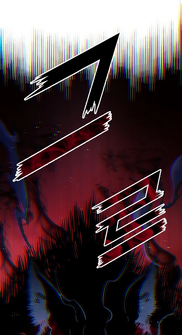 The Wandering Knight
