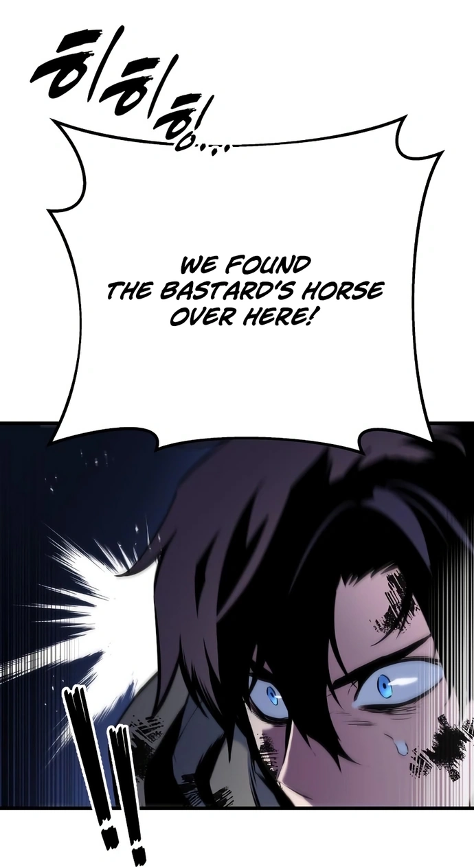 The Wandering Knight