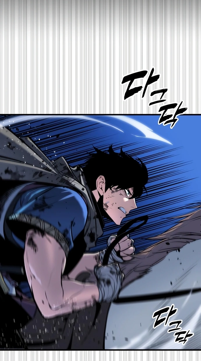 The Wandering Knight