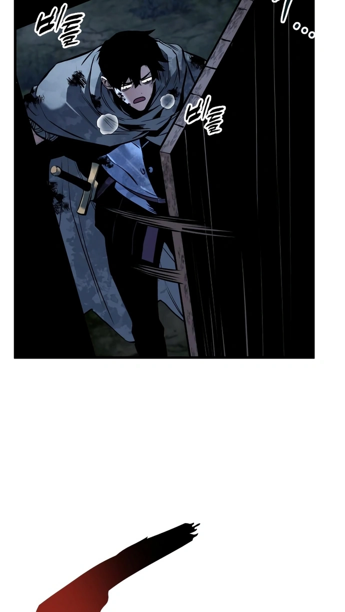 The Wandering Knight