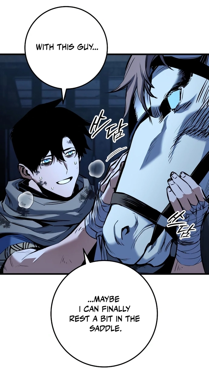The Wandering Knight