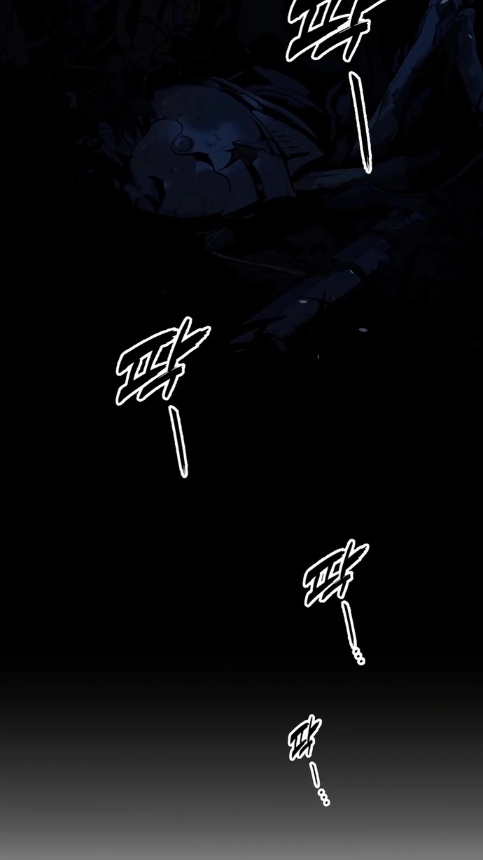 The Wandering Knight
