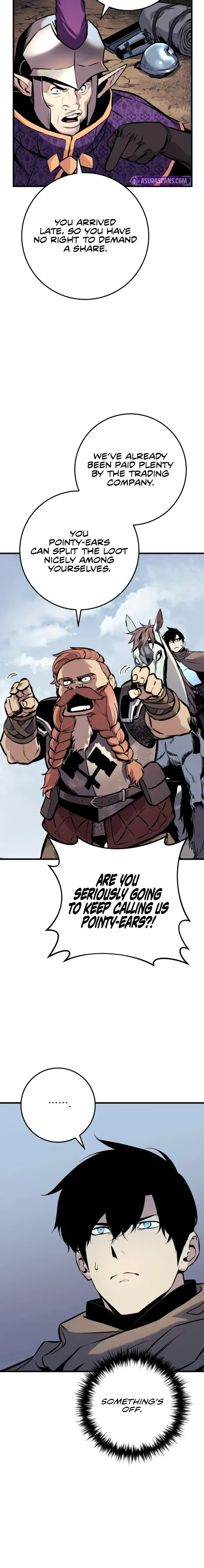 The Wandering Knight