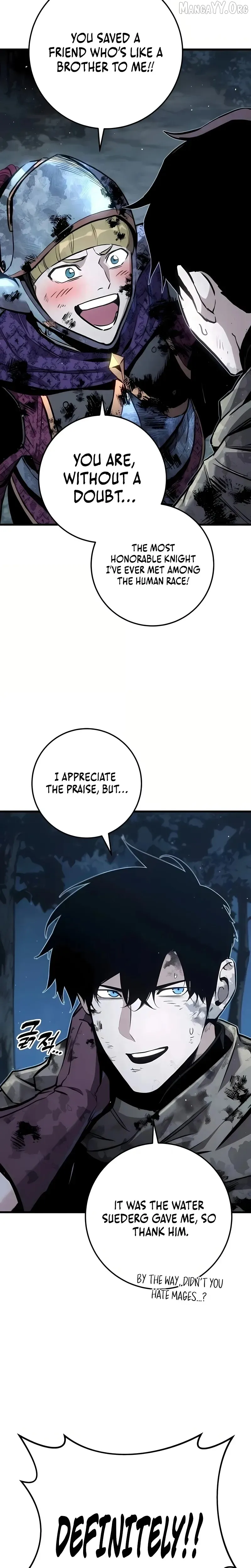 The Wandering Knight