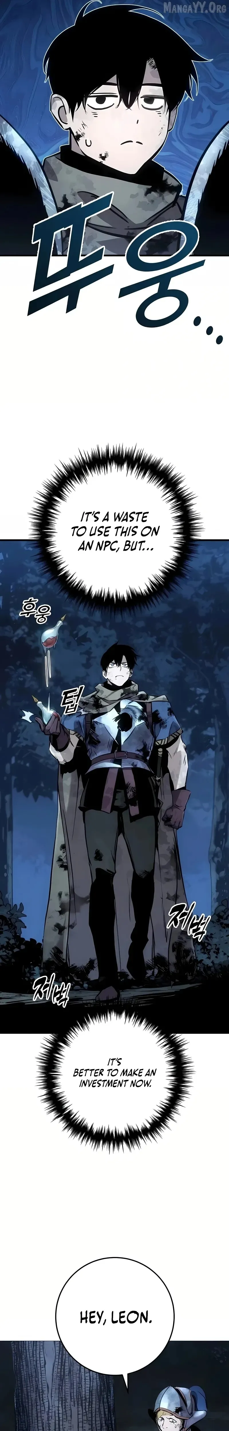 The Wandering Knight