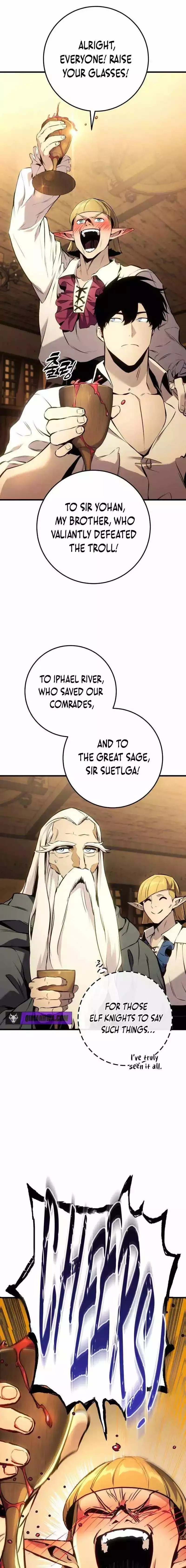 The Wandering Knight
