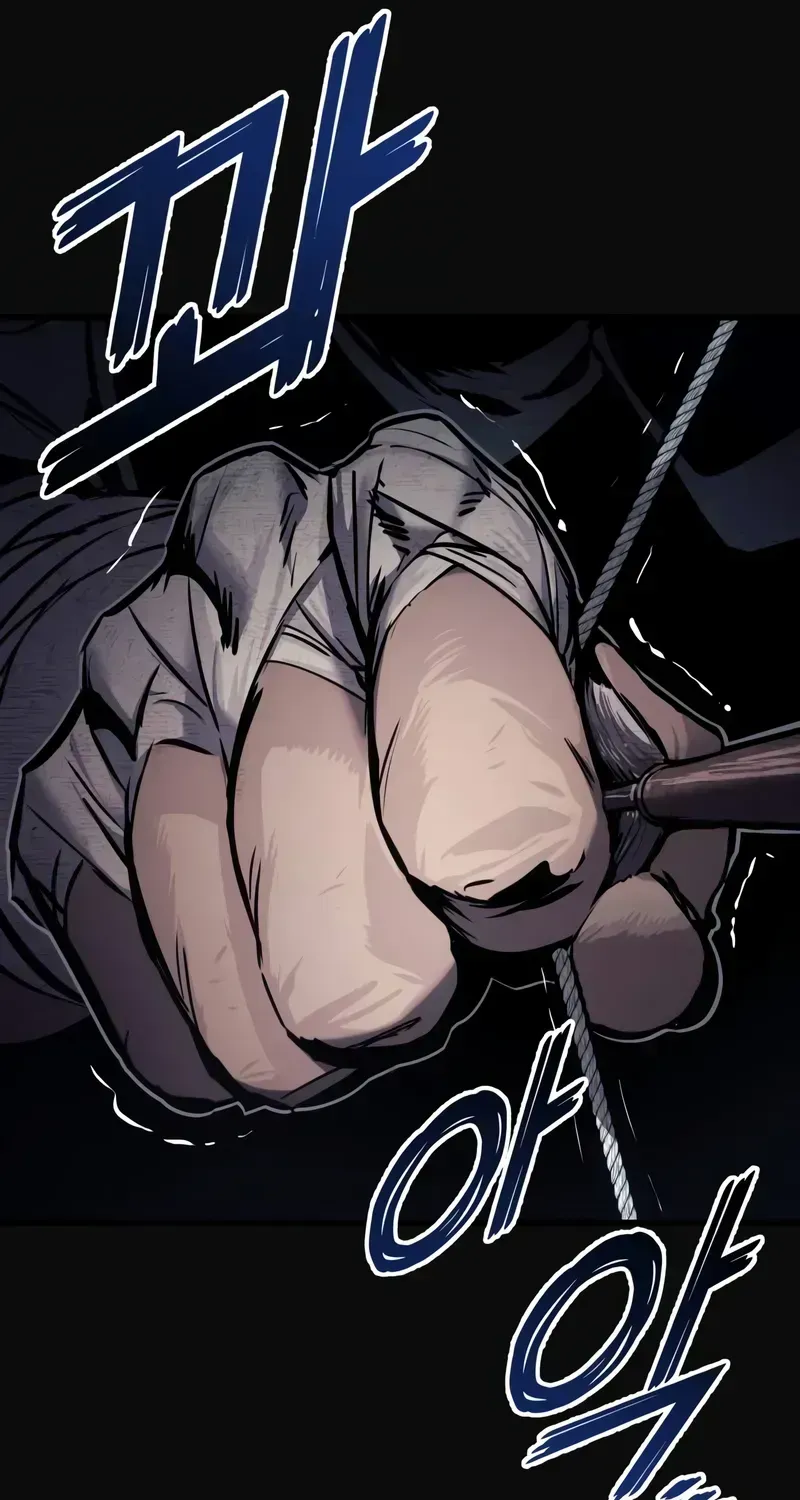 The Wandering Knight’s Survival Manual Chapter 1.1 page 11 - 