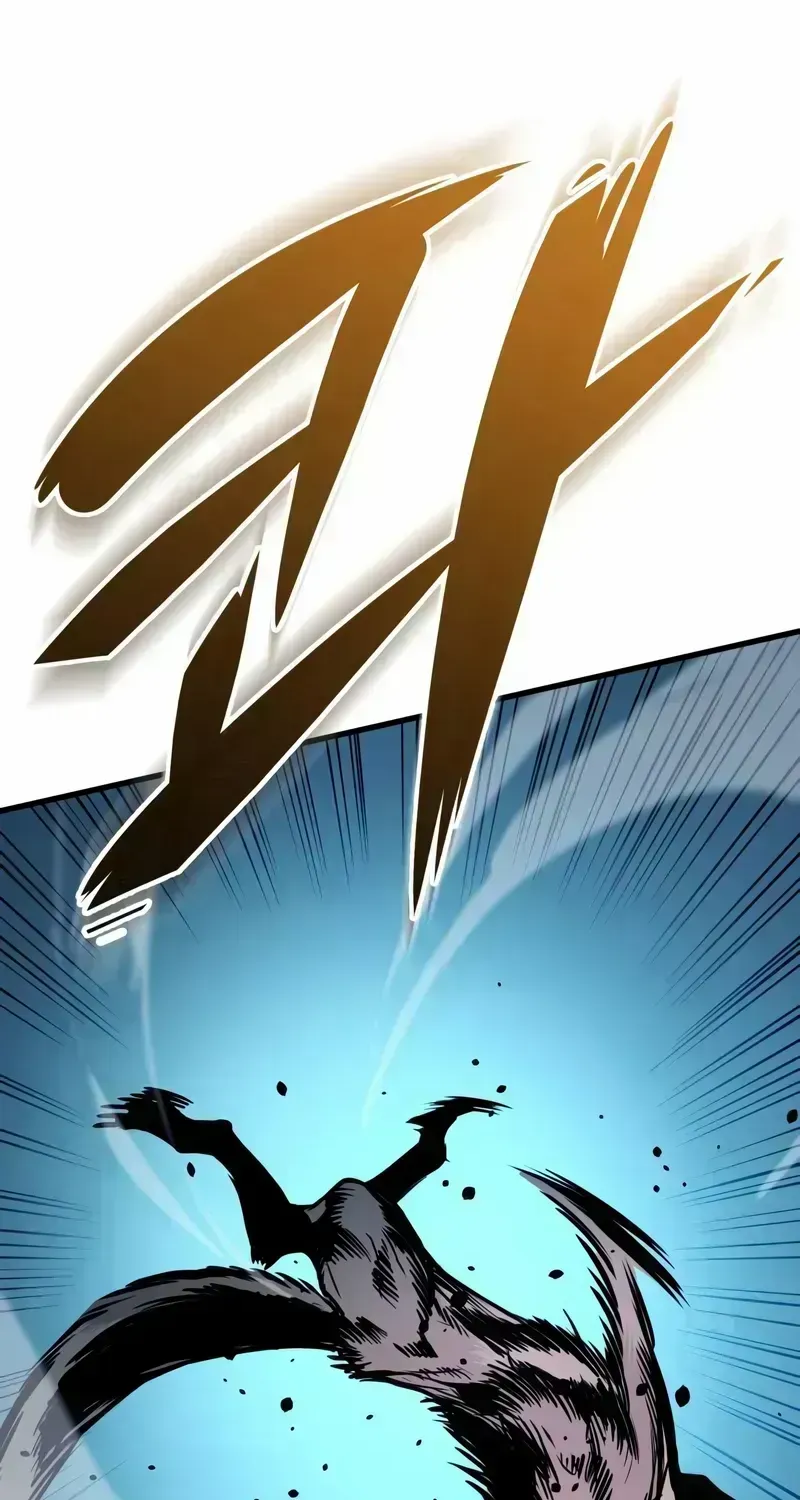The Wandering Knight’s Survival Manual Chapter 1.3 page 151 - 