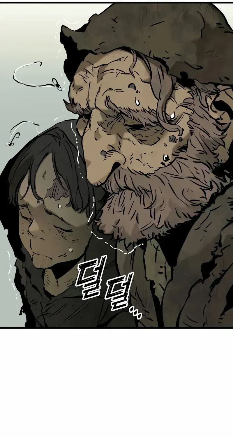 The Wandering Knight’s Survival Manual Chapter 1.7 page 120 - 