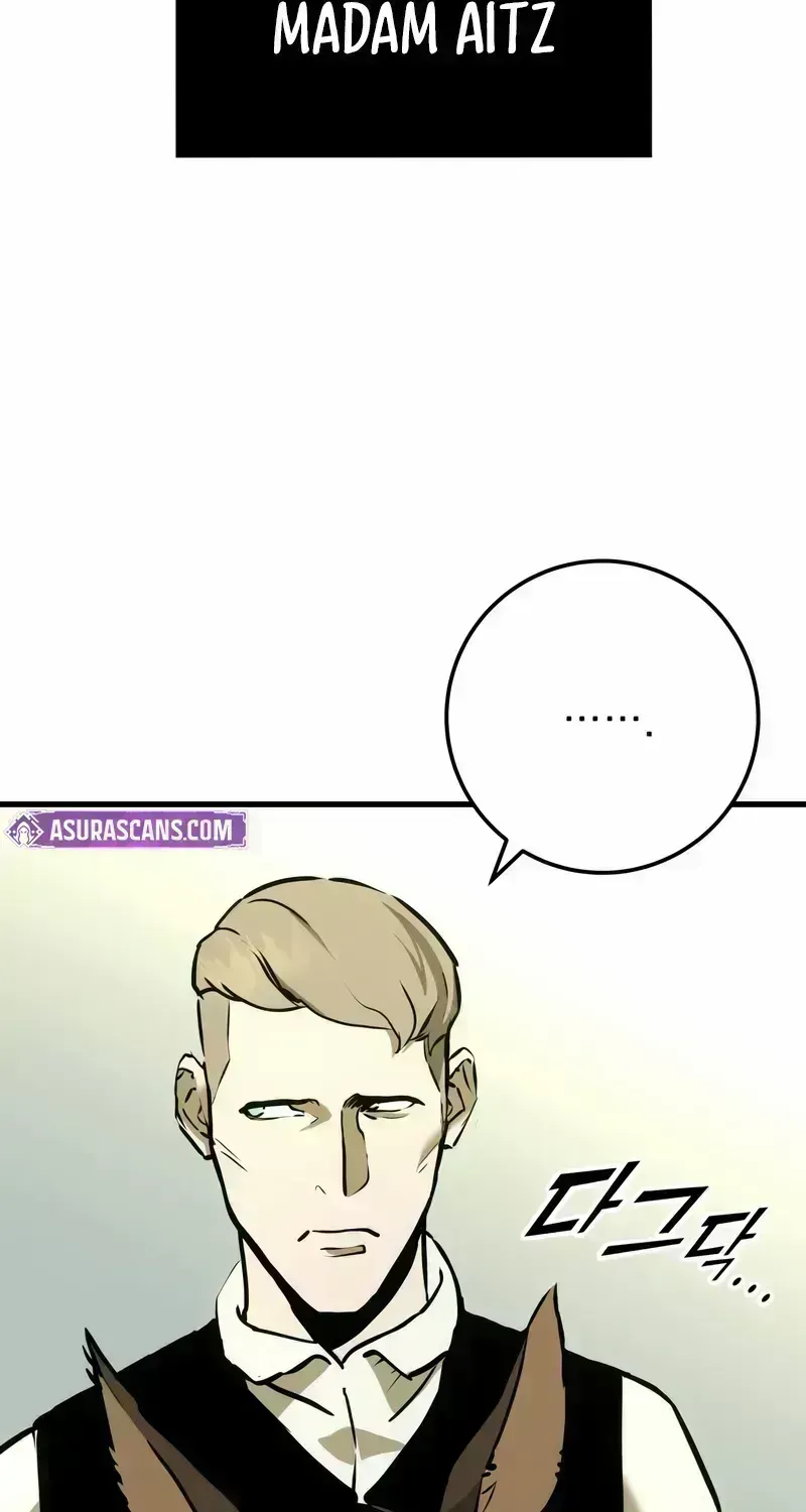 The Wandering Knight’s Survival Manual Chapter 1.7 page 122 - 