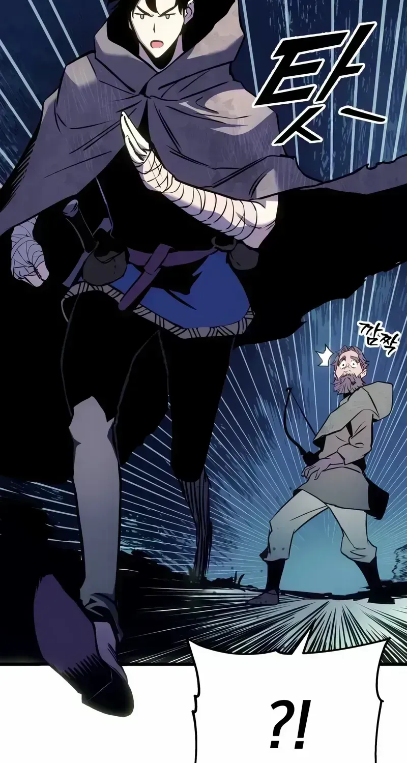 The Wandering Knight’s Survival Manual Chapter 1.8 page 83 - 