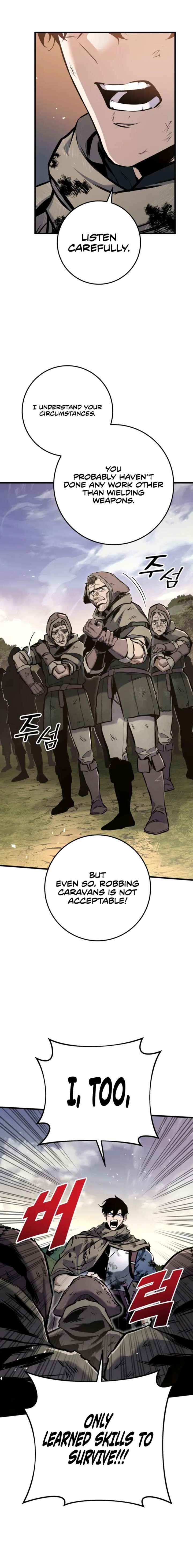 The Wandering Knight’s Survival Manual Chapter 13 page 18 - 
