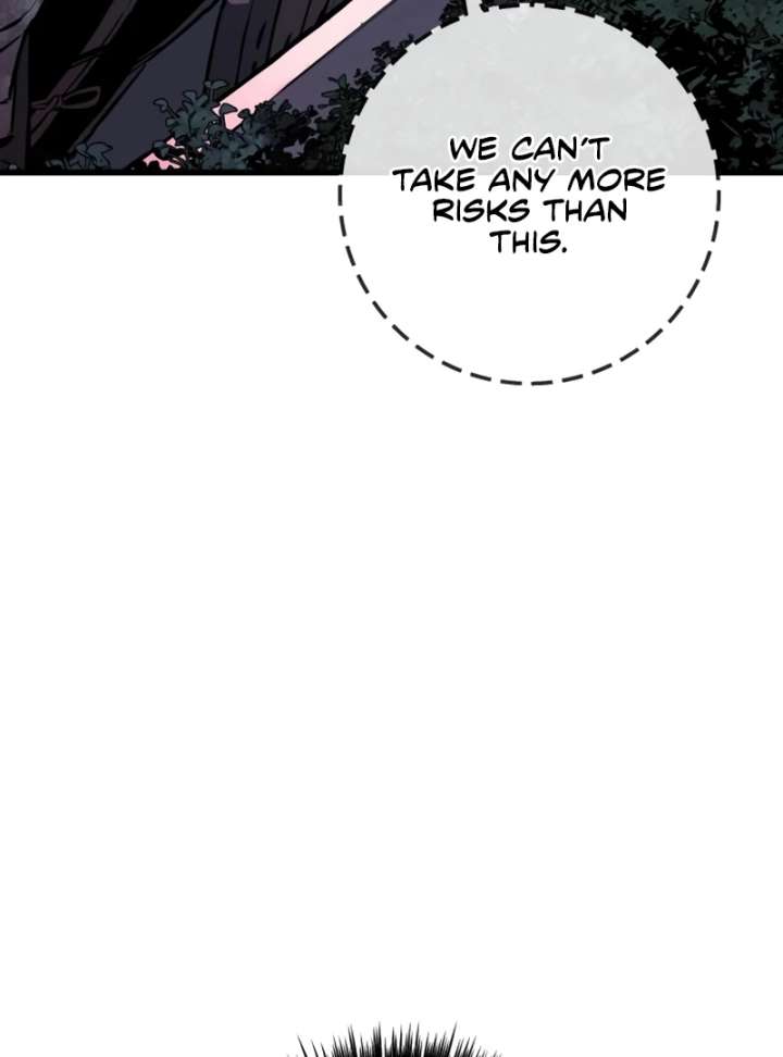 The Wandering Knight’s Survival Manual Chapter 17 page 13 - 