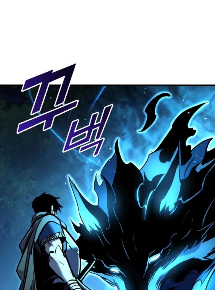 The Wandering Knight’s Survival Manual Chapter 17 page 134 - 