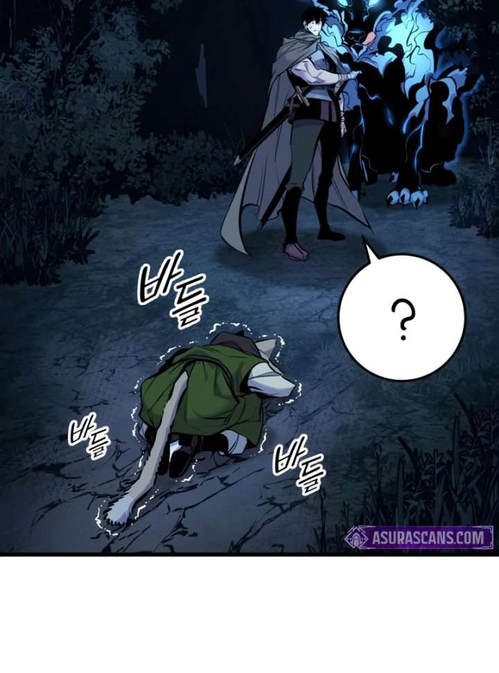 The Wandering Knight’s Survival Manual Chapter 17 page 146 - 