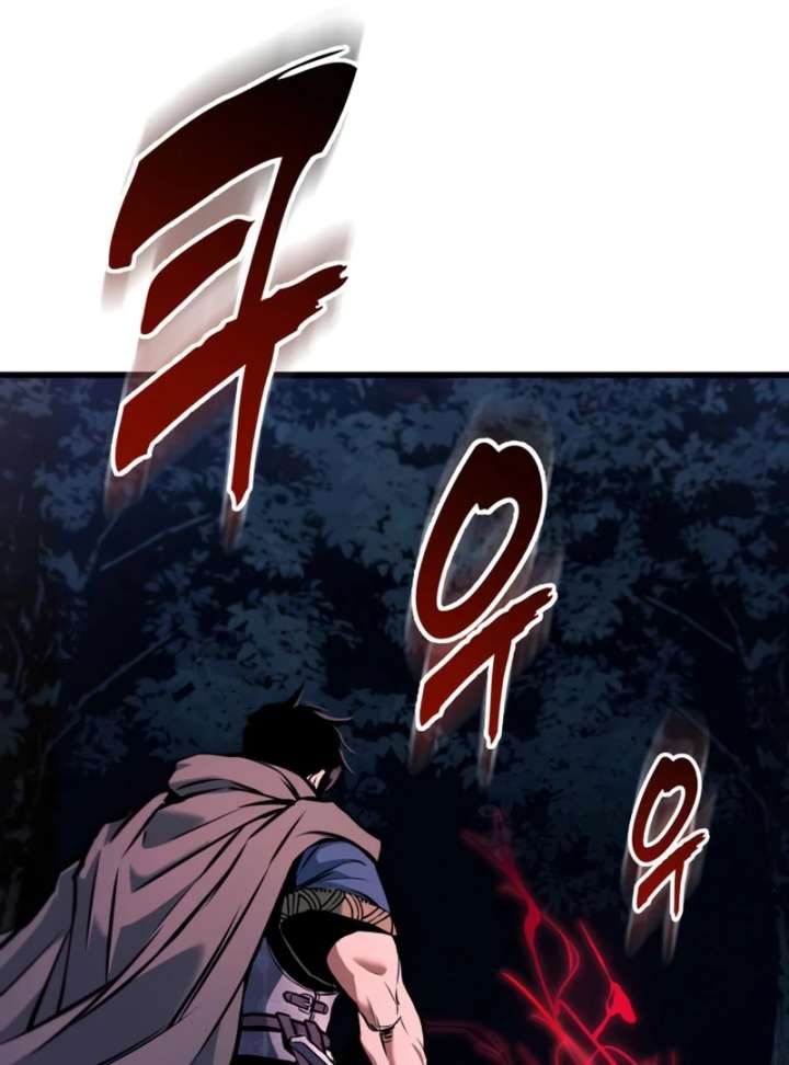 The Wandering Knight’s Survival Manual Chapter 17 page 16 - 