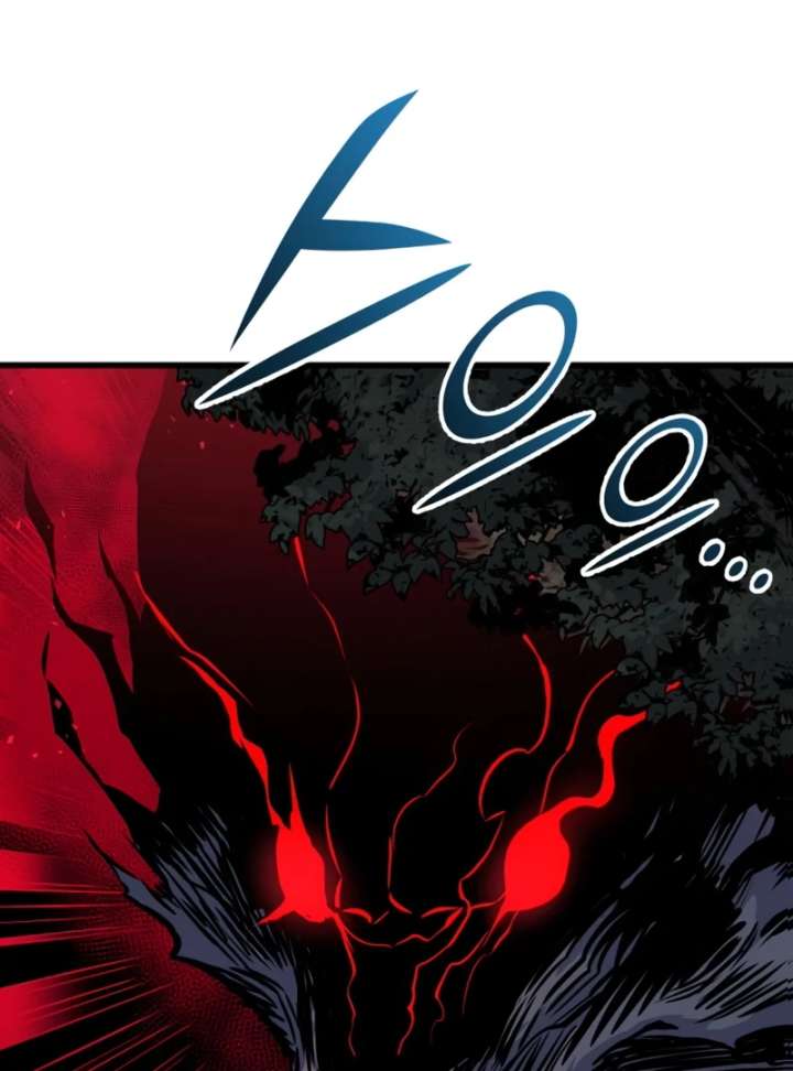 The Wandering Knight’s Survival Manual Chapter 17 page 32 - 