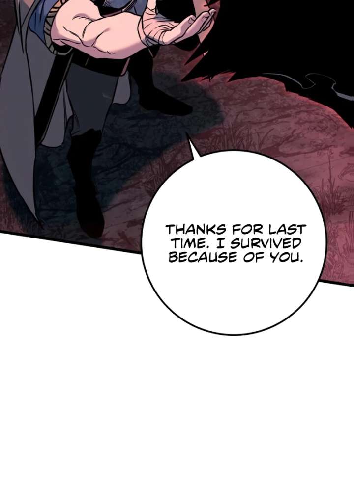 The Wandering Knight’s Survival Manual Chapter 17 page 35 - 