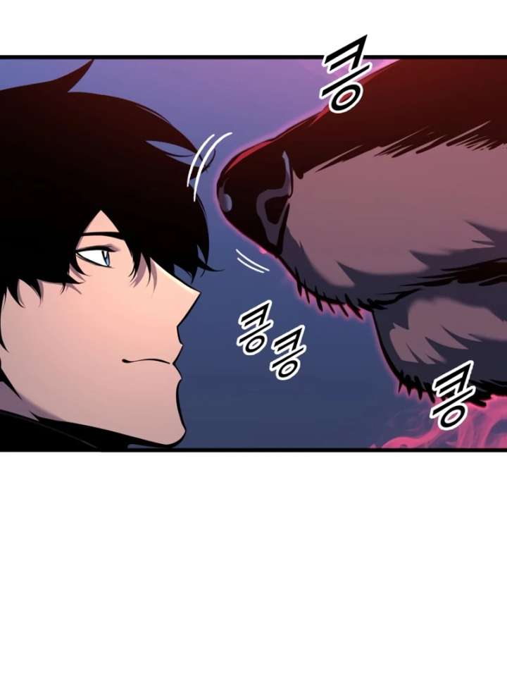 The Wandering Knight’s Survival Manual Chapter 17 page 38 - 