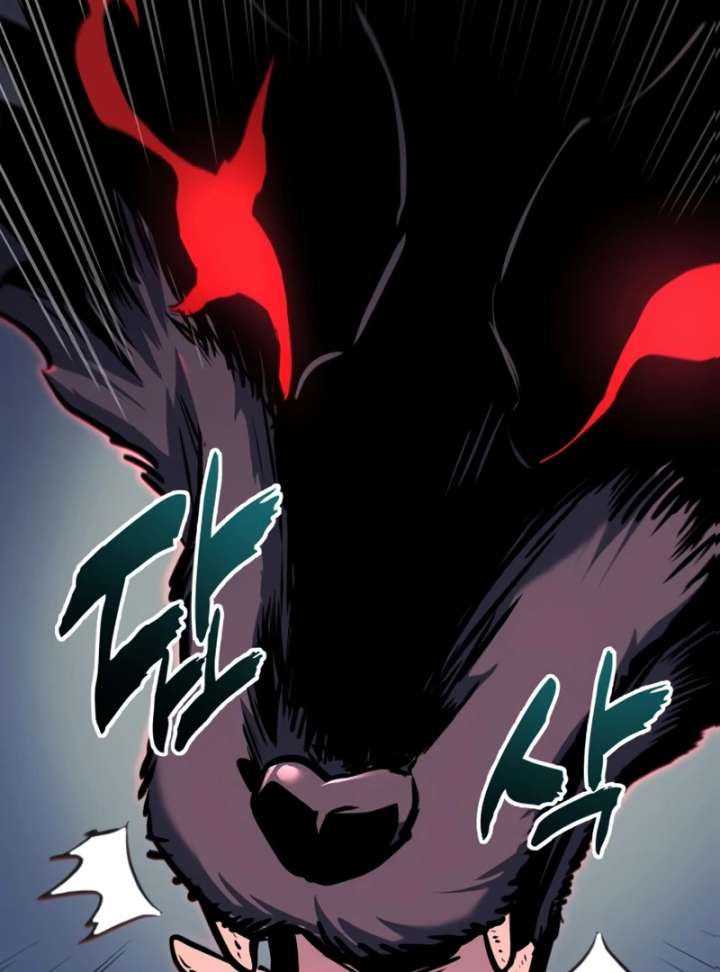 The Wandering Knight’s Survival Manual Chapter 17 page 40 - 
