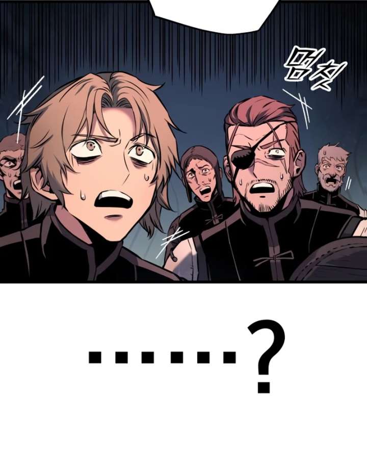 The Wandering Knight’s Survival Manual Chapter 17 page 43 - 