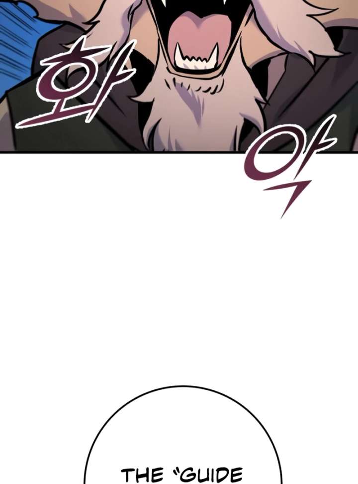 The Wandering Knight’s Survival Manual Chapter 17 page 49 - 