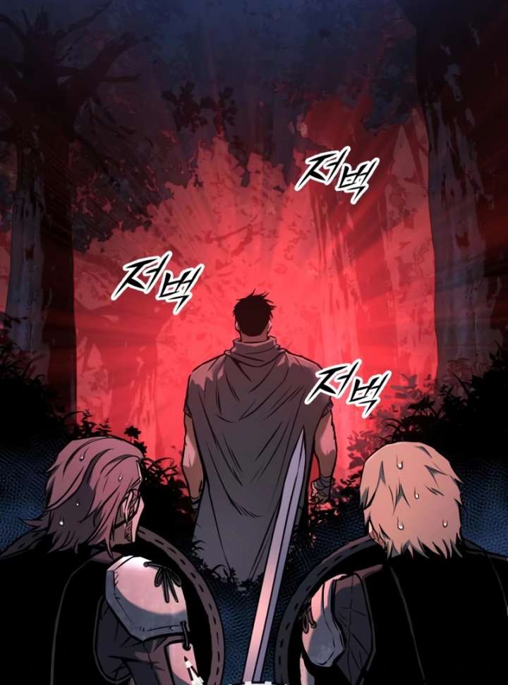The Wandering Knight’s Survival Manual Chapter 17 page 8 - 