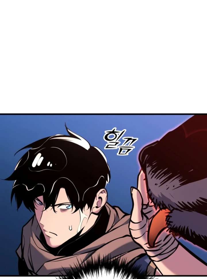 The Wandering Knight’s Survival Manual Chapter 17 page 78 - 