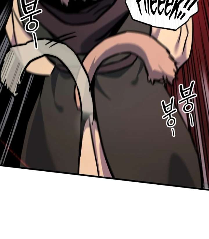 The Wandering Knight’s Survival Manual Chapter 17 page 84 - 