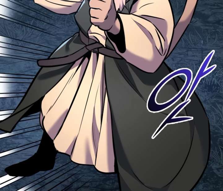 The Wandering Knight’s Survival Manual Chapter 17 page 97 - 