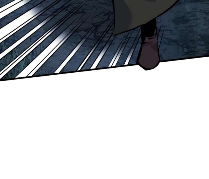 The Wandering Knight’s Survival Manual Chapter 17 page 98 - 